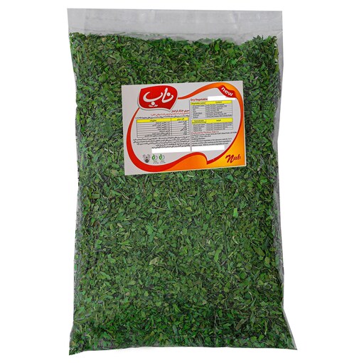 سبزی خشک پلو - 400 گرم - محصولی از برند صادراتی فردوس ناب