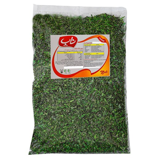 سبزی خشک دلمه - 200 گرم - محصولی از برند صادراتی فردوس ناب