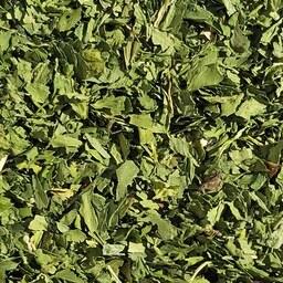سبزی خشک گشنیز - (فله 1 کیلویی) - محصولی از برند صادراتی فردوس ناب