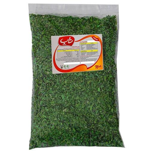 سبزی خشک کوفته - 400 گرم - محصولی از برند صادراتی فردوس ناب