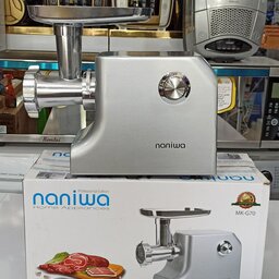 چرخ گوشت حرفه ای  naniwa
✔ برند: نانیوا
✔ 