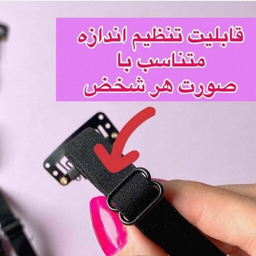 کش لیفت