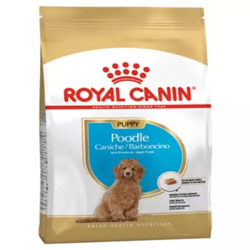 غذای خشک توله سگ پودل رویال کنین مدل Royal canin poodle puppy وزن 3 کیلوگرم 