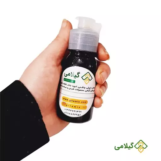 روغن سیاهدانه اصل گیلامی ( 30 میلی )