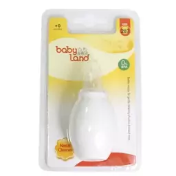 لوازم بهداشتی نوزاد فین گیر نوزادی برند baby land مناسب بدو تولد به بعد کد 287 