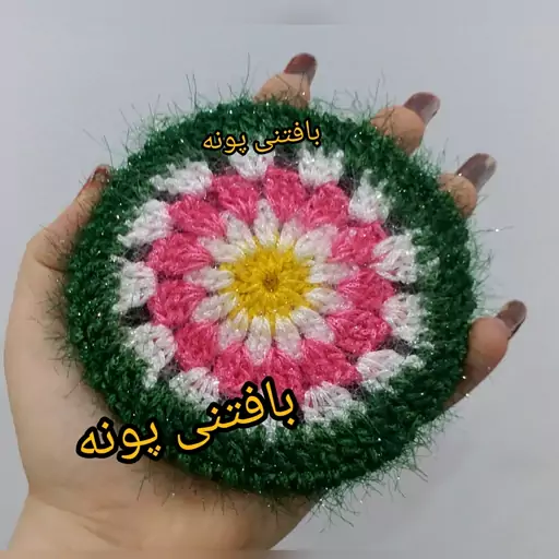 اسکاج سوزنی سایز بزرگ.طرح گل زیبا بافتنی پونه 