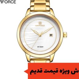 ساعت مچی زنانه و دخترانه ناویفورس اورجینال بند حصیری رنک طلایی NAVIFORCE 