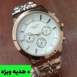 ساعت مچی مردانه الگانس بند استیل تو پر ELEGANCE 