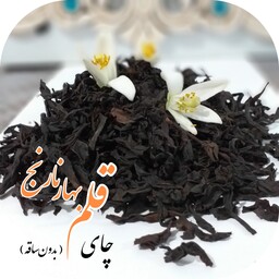 چای لاهیجان قلم با عطر بهار نارنج لیزر شده بدون ساقه امسال 500 گرمی ارسال رایگان به سراسر کشور از شمال