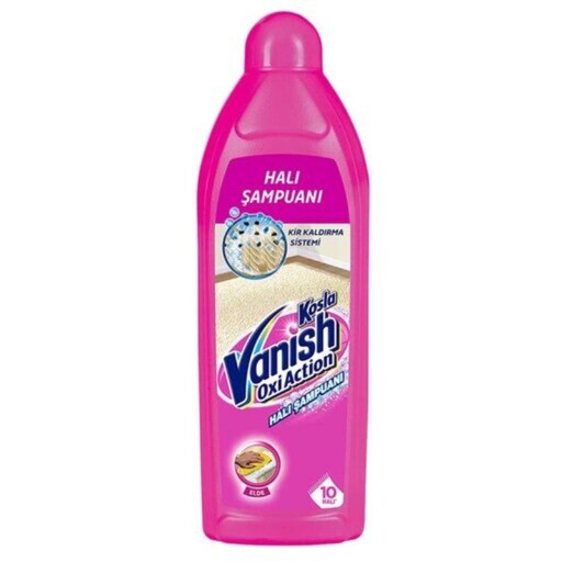 شامپو فرش ونیش  Vanish مدل Hali Elde