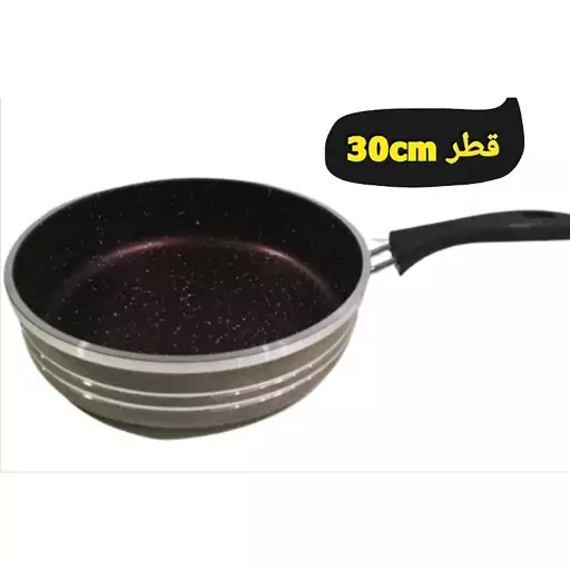 تابه تکدسته 30 گرانیت 