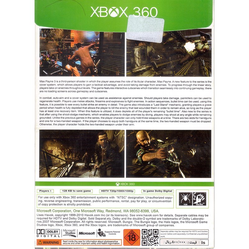 بازی ایکس باکس مکس پین 3 Max Payne 3 XBOX 360 