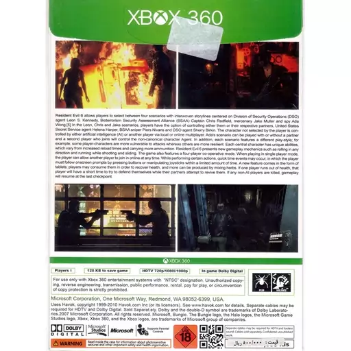 بازی ایکس باکس رزیدنت اویل 6 Resident Evil 6 XBOX 360