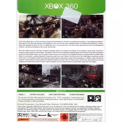 بازی ایکس باکس کال آف دیوتی بلک اپس Call Of Duty Black Ops XBOX 360