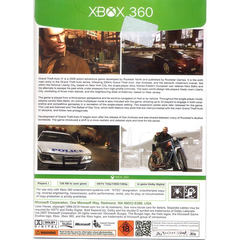 بازی  ایکس باکس سرقت  بزرگ اتومبیل  4 G-T-A IV  XBOX  360