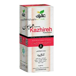 عرق مخلوط غلیظ (شربت) گیاهی کاژیره عالیان پروستات  عطاری و گیاهان دار  ویی همایون رحیم آباد 