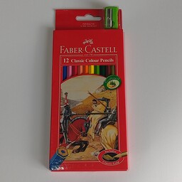 مداد رنگی فابر کاستل 12 رنگ با یک تراش هدیه خود شرکت