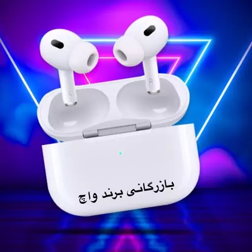 هندزفری بی سیم اپل مدل2 AirPods Pro همراه با محفظه شارژ