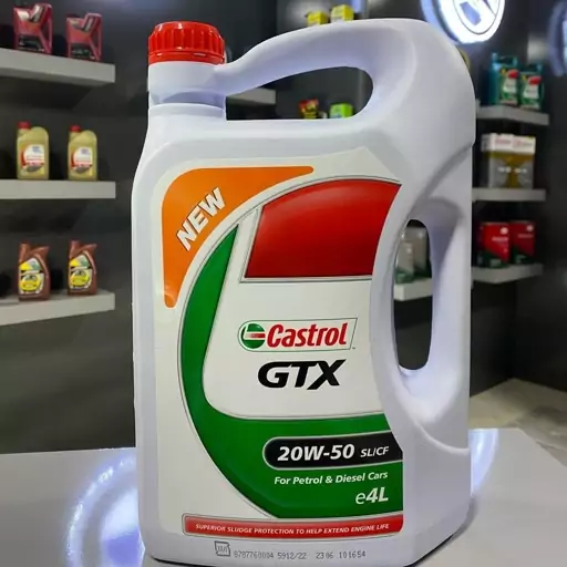 روغن موتور خودرو کاسترول مدل GTX 20W-50 ظرفیت 4 لیتر