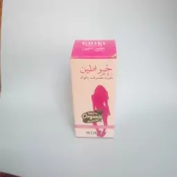 روغن خراطین صورتی تاینا