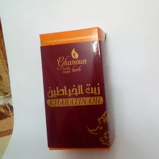 روغن خراطین جعبه دار