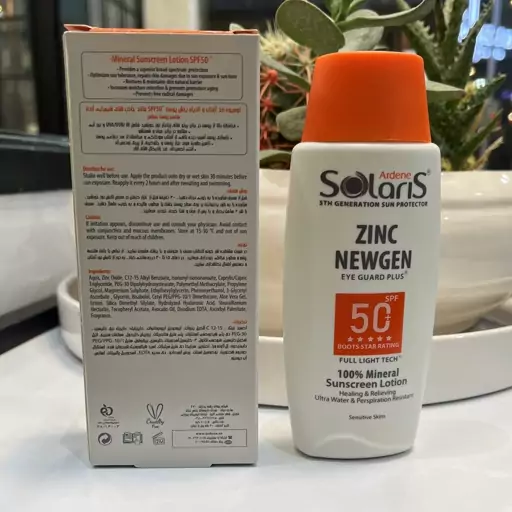 لوسیون ضد آفتاب فیزیکال آردن سولاریس مدل زینک نیوژن SPF 50 مناسب پوست حساس حجم 100 میلی لیتر - بی رنگ

