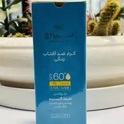 کرم ضد آفتاب رنگی سینره مخصوص پوست چرب اس پی اف 60 بژ طبیعی50 میلی لیتر 