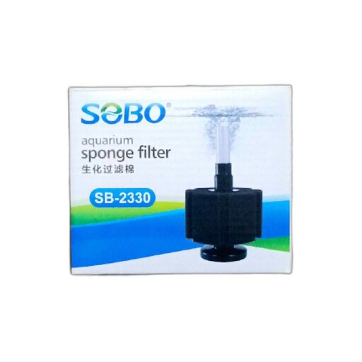 بیوفیلتر آکواریوم سوبو sb-2330