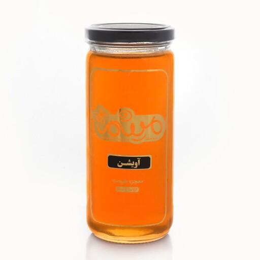عسل طبیعی  آویشن با ساکارز 1و پرولین 472 شیشه 400گرمی 