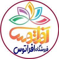 فروشگاه اینترنتی افرا توس