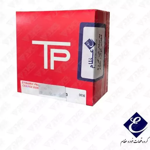 رینگ موتور TP پیستون نیسان 050 Z24 عظام

