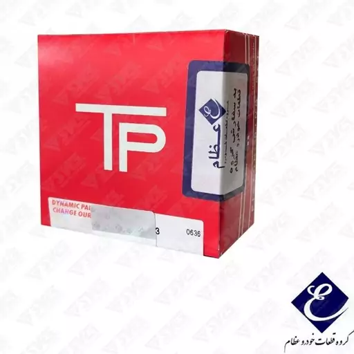 رینگ موتور TP پیستون نیسان STD Z24 عظام

