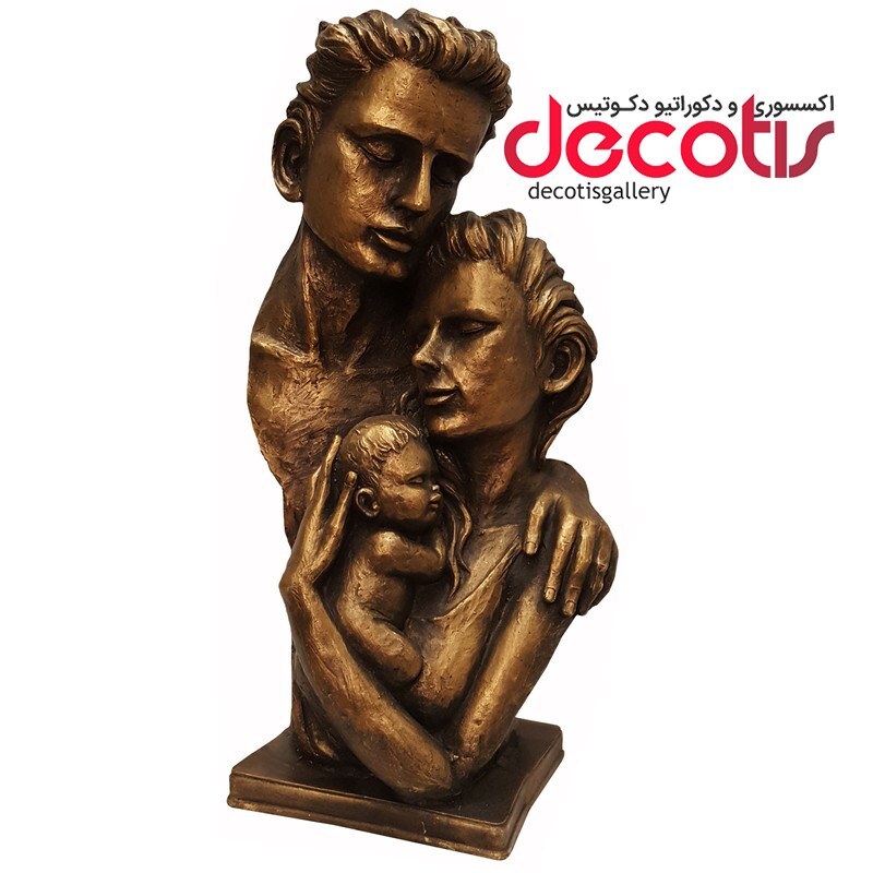 مجسمه دکوتیس مدل آغوش خانواده
