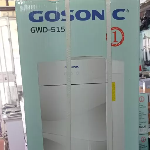 آبسردکن رومیزی گوسونیک مدل Gosonic GWD-515 پس کرایه