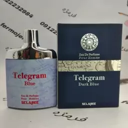 ادکلن مردانه اسکلاره مدل Telegram Blue حجم 82 میلی لیتر