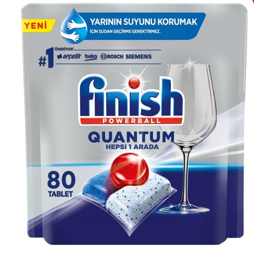 قرص ماشین ظرفشویی فینیش کوانتوم 80 عددی
finish QUANTUM
