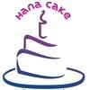 هانا کیک 🍩🍰