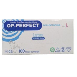 دستکش لاتکس بدون پودر 100 عددی سایز بزرگ (لارج-Large) -حریر OP-PERFECT 