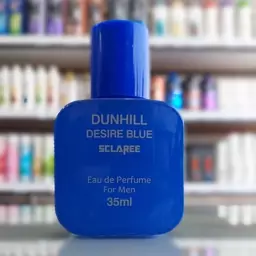 اسکلاره عطر 35 میل رایحه دانهیل Dunhill Desire blue