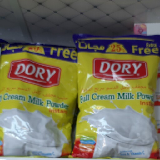 شیر خشک دوری 2.5 کیلویی(2250 گرم خالص) dory