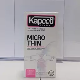 کاندوم کاپوت مدل بسیار نازک بسته 12 عددی - Kapooti micro thin 