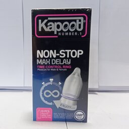 کاندوم کاپوت مدل تایم کنترل رینگ بسته 10 عددی - Kapooti Time control ring non stop