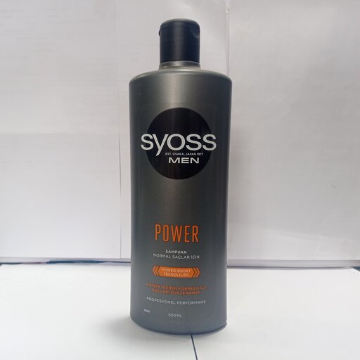 شامپو سایوس مدل پاور - Syoss Power حجم 500 میل