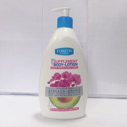 لوسیون بدن کامان با عصاره آووکادو و ارکید مناسب برای تمامی پوست ها - Comeon body lotion