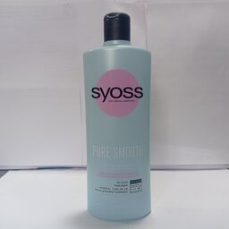 شامپو سایوس مدل پیور اسموث - Syoss pure smooth حجم 500 میل