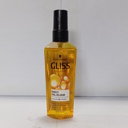 سرم تقویت کننده موی آرگان گلیس - Gliss