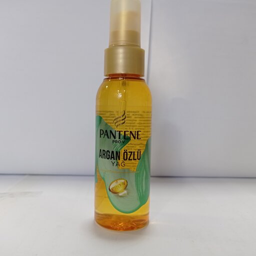 روغن آرگان پنتن - Pantene argan oil