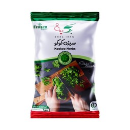 سبزی کوکو خرد شده بسته بندی شده (5کیلویی) برگ ایران 