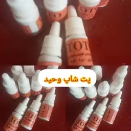 قطره totoبرای آوازخوانی پرندگان 