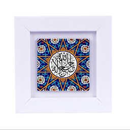 تابلو دیواری با طرح عبارت متبرک (الله) ابعاد 13 در 13 قاب سفید